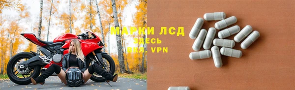 кокаин премиум Алзамай