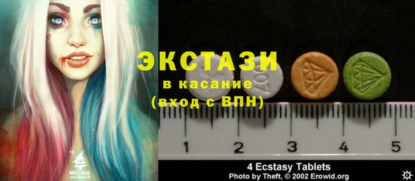 кокаин премиум Алзамай
