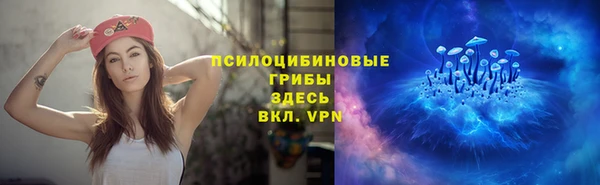 кокаин премиум Алзамай
