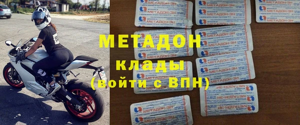 кокаин премиум Алзамай