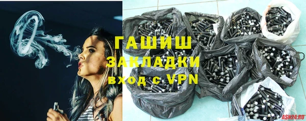 прущий лед Алексеевка