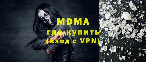 прущий лед Алексеевка