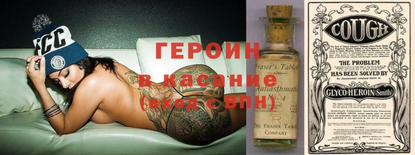 бутират Алексин
