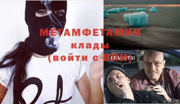 кокаин премиум Алзамай