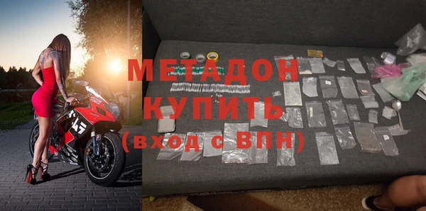 прущий лед Алексеевка