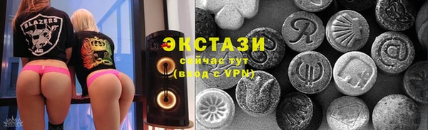 прущий лед Алексеевка