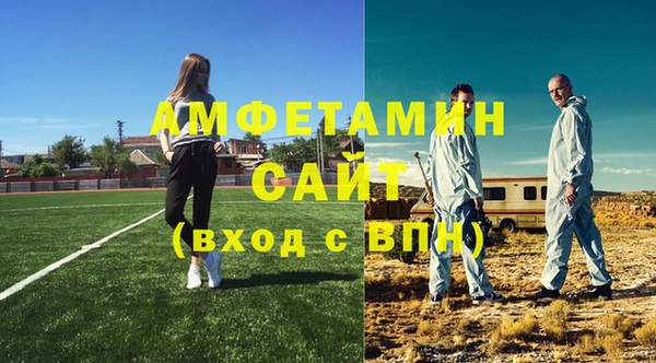 кокаин премиум Алзамай