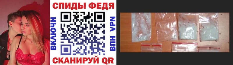 mega ссылка  купить  цена  Алупка  Первитин кристалл 