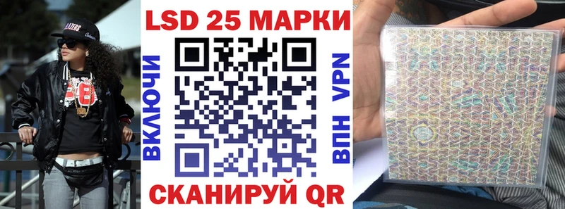 сколько стоит  Алупка  MEGA как войти  Марки NBOMe 1500мкг 