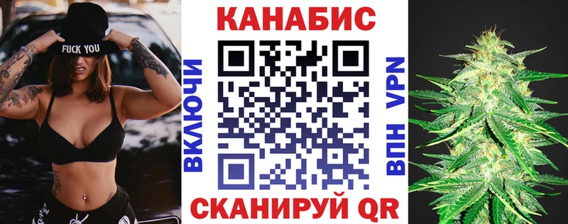 Марихуана VHQ  Алупка 